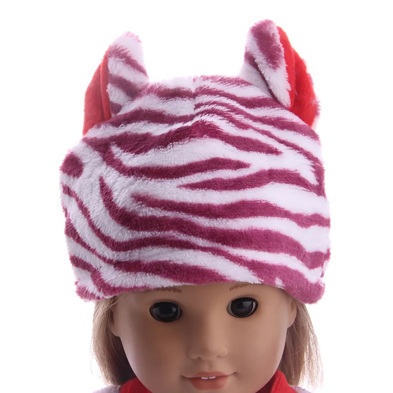 Набор плюшевой одежды + шапка талисман с тигровым узором для 18-дюймовой