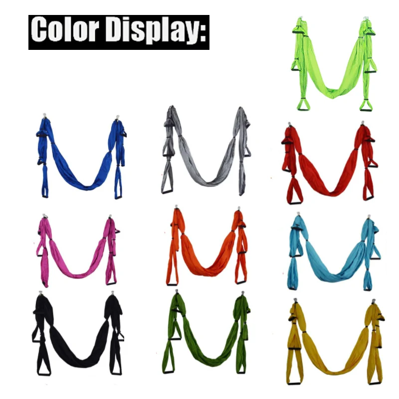 Подвесной гамак для аэройоги неэластичный тренажерный зал Инверсионная анти