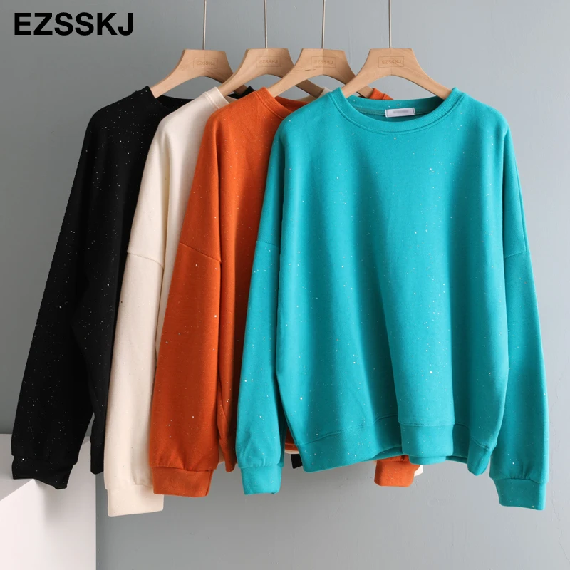 Блестящий весенне осенний Свободный Топ с капюшоном комплект из двух предметов