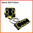 Спортивный ремень для футбола, регулируемый пояс для Тренировки Футбола