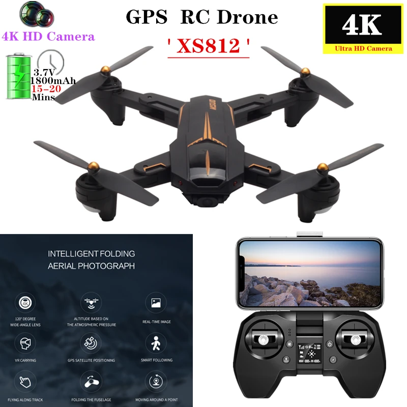Радиоуправляемый Дрон XS812 GPS дроны со стандартным Wi Fi FPV 4K HD камерой