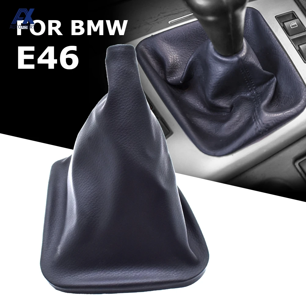 Кожаный чехол для багажника BMW E34 1998 1995 E36 1991 E46 2005 Z3 2001|Ручка переключения передач| |