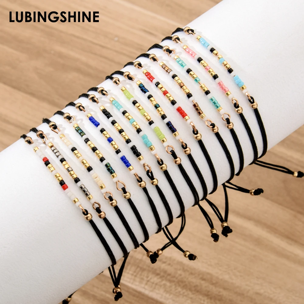 Женский/детский Плетеный Браслет цепочка Ethinc вечерние медные бусины манжеты для