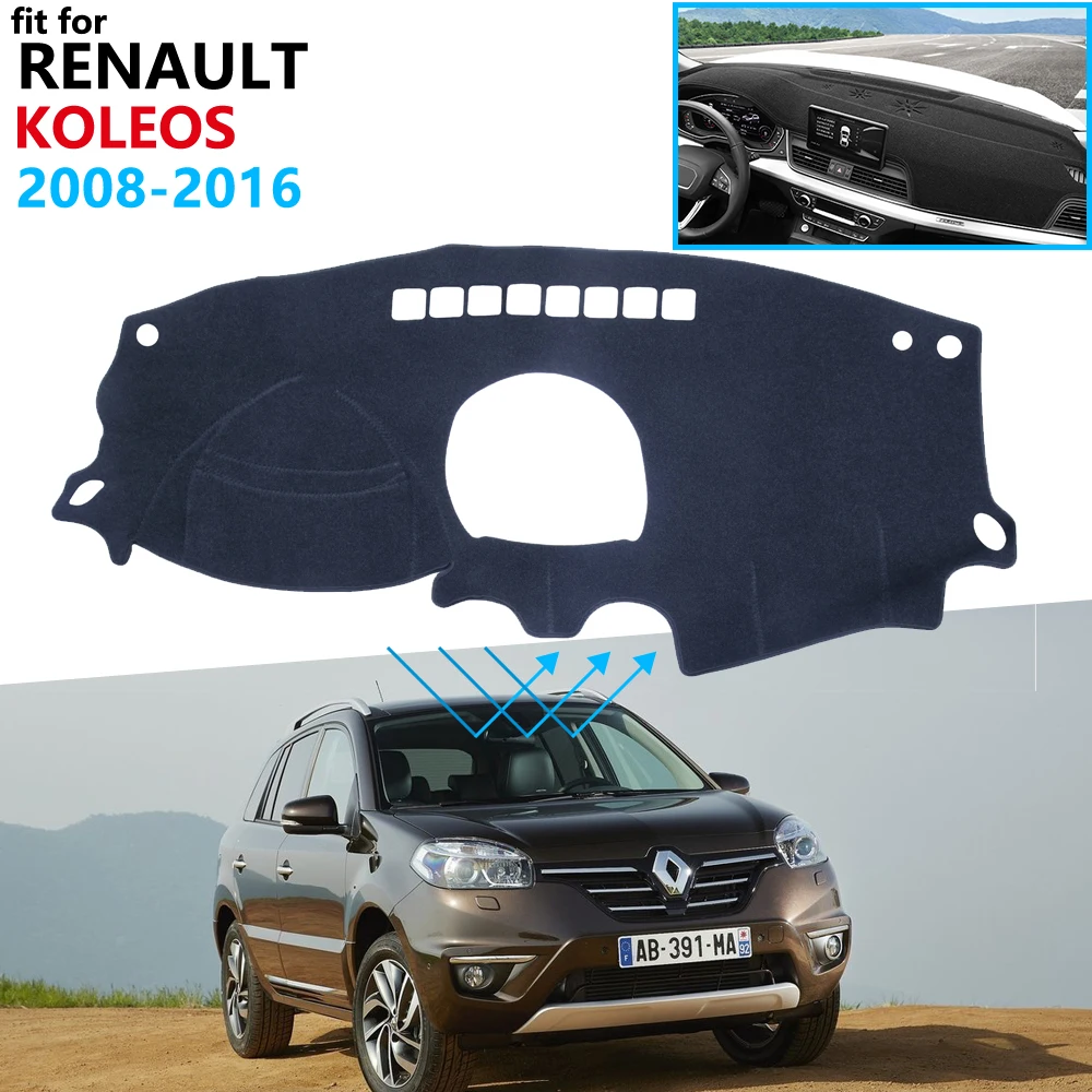 Чехол для приборной панели защитный коврик Renault Koleos 1 2008 ~ 2016 Samsung QM5 автомобильные