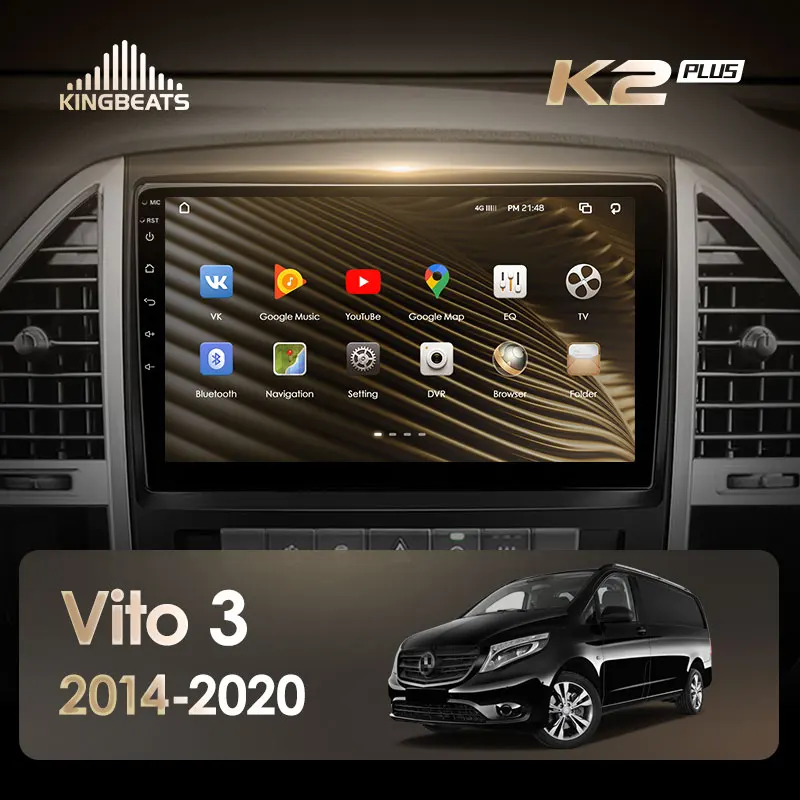 KingBeats штатное головное устройство For Mercedes Benz Vito 3 W447 2014 2020 GPS автомагнитола на