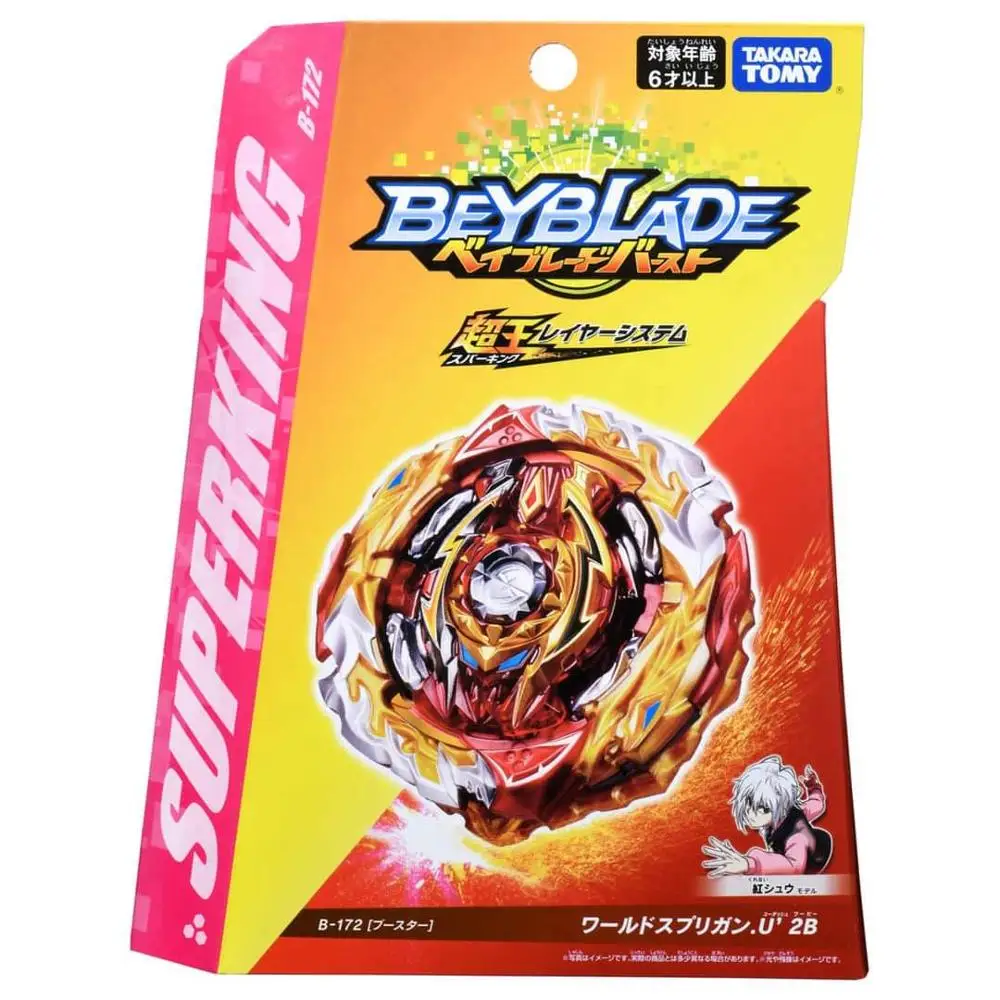 TAKARA TOMY Beyblade Burst B172 Booster World Spriggan.U 2B B-160 King Helios.Zn 1B