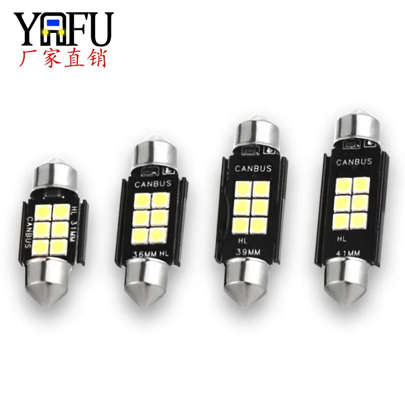 

Car led dome lamp double tip 3030 6smd constant current bright bright CANbus decoding reading lamp license plate lamp