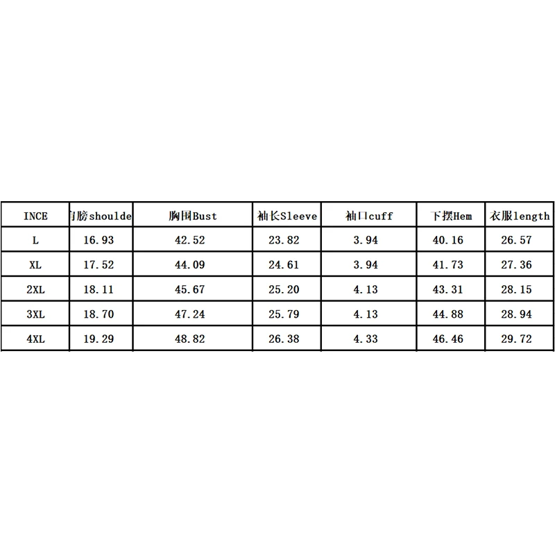 

Summer New Men's Sunscreen Clothes Loose Anti-sweat Outdoor Riding Sports Outdoor Fishing Sunscreen Clothes Comfortable Stretch