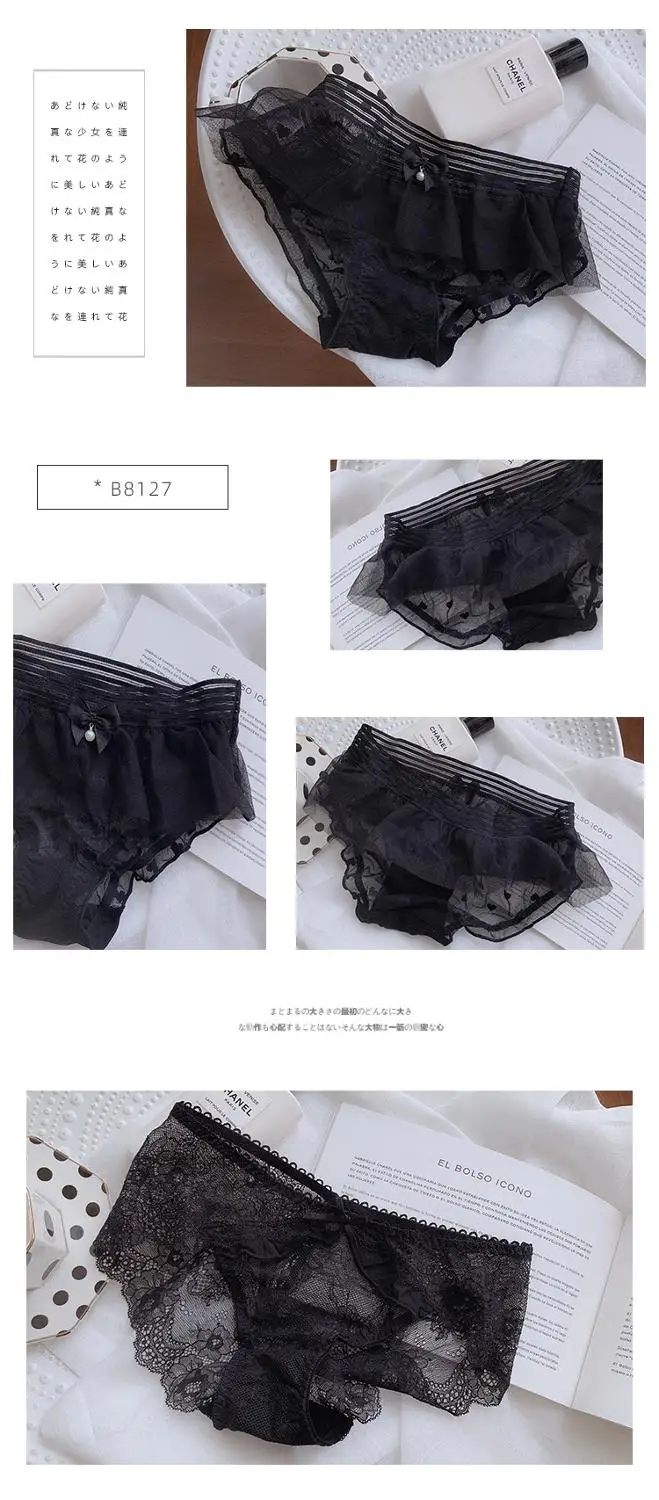 Черный комплект кружевного нижнего белья женский кружева пикантная обувь со