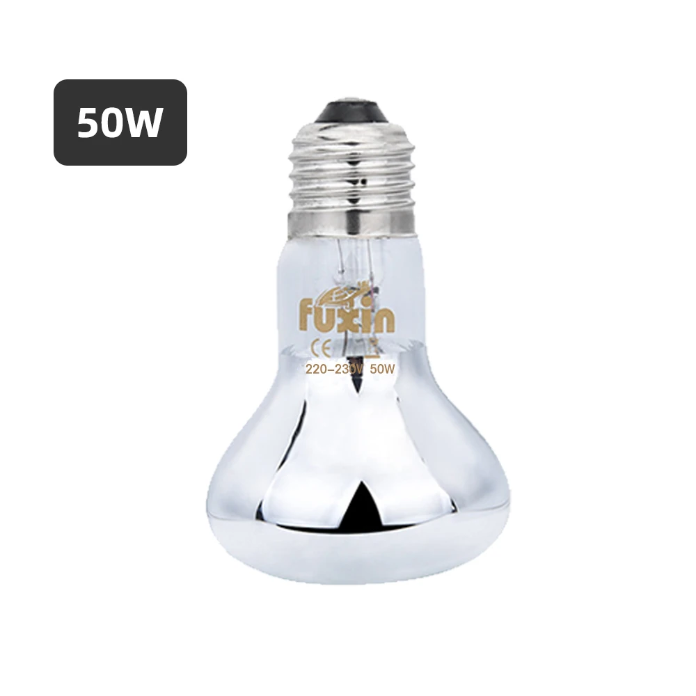 SILVER 50W Лампа для рептилий Mini Pet нагревательная лампа E27 УФ дневной и ночной режимы амфибия черепаха, змея лампы тепла лампа для рептилий светильник 25/50/100 Вт AC220-230V - Цвет: SILVER 50W