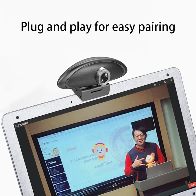 

USB Computer Camera, 1080P HD Home Video Online Class Live Broadcast, USB Drive-Free Built-in Microphone Camera