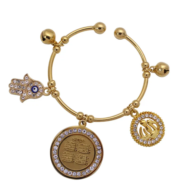 Мусульманский Аллах четыре курса сурас Хамса рука Фатимы медные детские