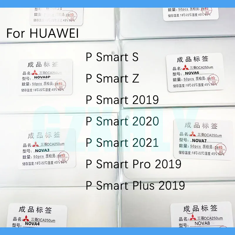 Прозрачный оптический клей OCA 2020 мкм, 50 шт., для Huawei Psmart S Z P Smart Pro Plus 2021 2019, сенсорный ЖК-дисплей, пленка для стеклянных линз, клей OCA от AliExpress WW