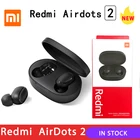 Беспроводные наушники Xiaomi Redmi Airdots 2, TWS наушники с bluetooth 2020, Стерео шумоподавление, микрофон, голосовое управление, 5,0