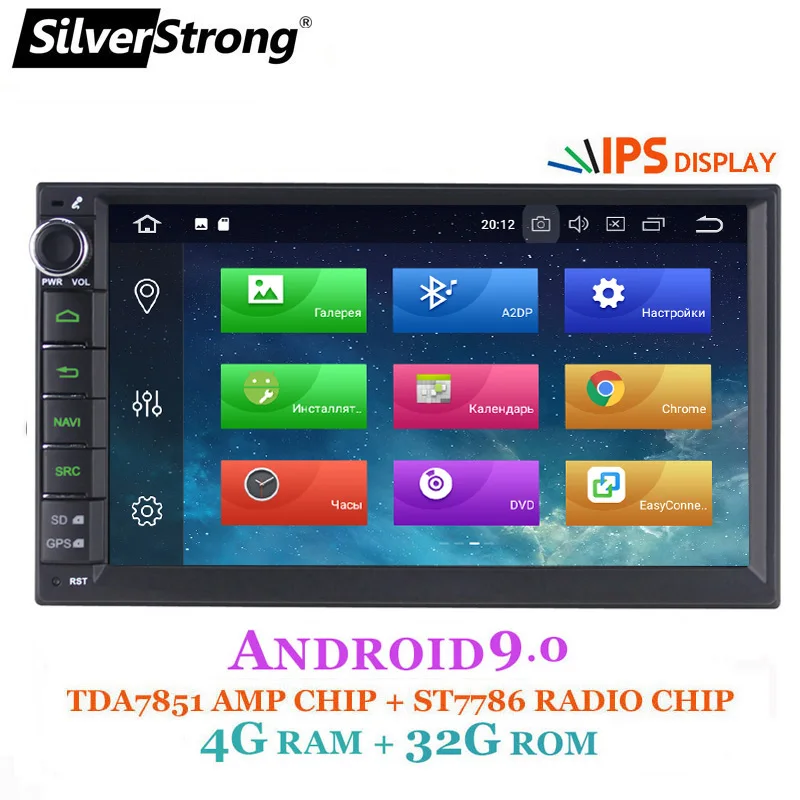 SilverStrong 2DIN автомобильный Android9.0 Автомобильный DVD Радио Универсальный ips мультимедийный автомобильный стерео Gps 2din навигационная опция 2G 707x3-x5
