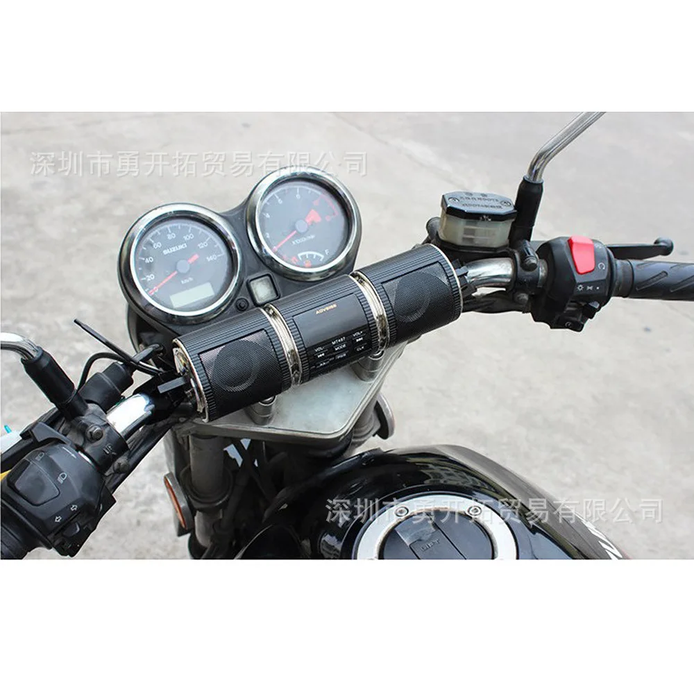 

High-power bluetooth music player waterproof high-quality motorcycle modified audio black gold silver
