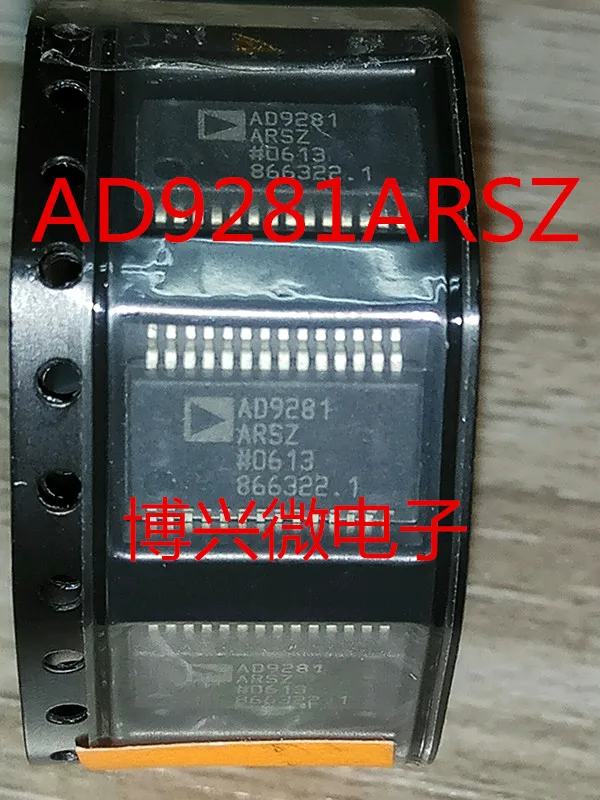 

5PCS/LOT AD9281ARSZ AD9281
