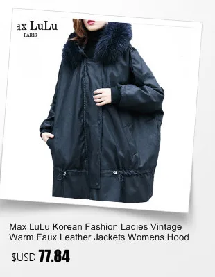 Max LuLu, корейская мода, зимние джинсовые куртки, женская одежда в стиле панк, женские леопардовые стеганые пальто с капюшоном, утепленные меховые парки