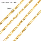 Цепочки Фигаро из нержавеющей стали для мужчин и женщин, ширина 3,6 мм, 1 м