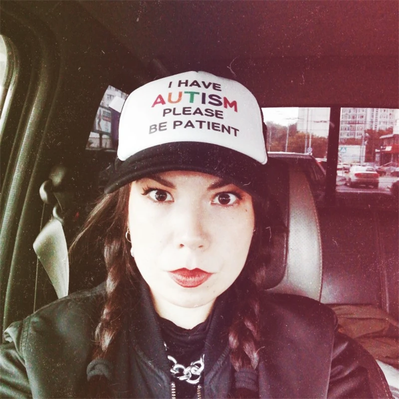 Пожалуйста будьте терпеливы у меня есть аутизм Кепка водителя грузовика аутист