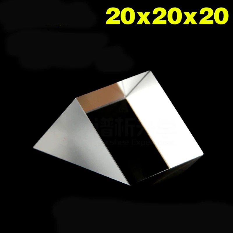 

K9 Material 20*20*20mm Optical Glass Prism 20*20*20mm Isosceles Right Triangle