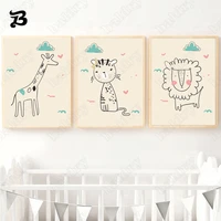 canvas painting funny cut animals giraffe tiger lion cartoon posters and prints wall art pictures for baby room home wall decor