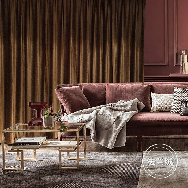 Пользовательские шторы для гостиной спальни кофейного цвета Золотой коричневый