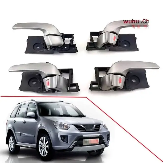 Внутренняя дверная ручка для 10-13 Chery Tiggo FL T11-6205120PF | Автомобили и мотоциклы