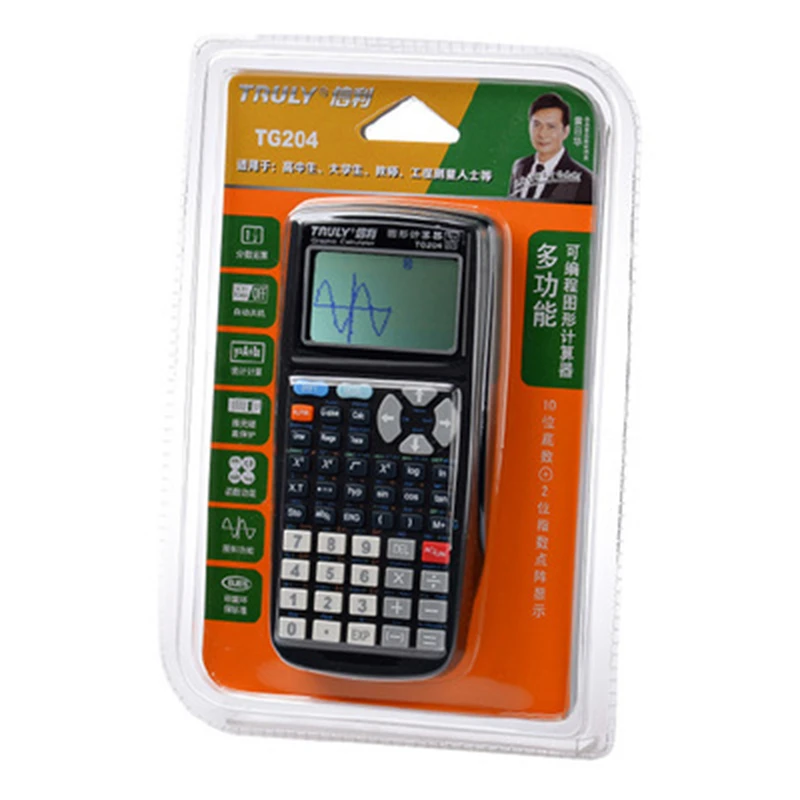 TG204 scientific graphics programming calculator SAT test drawing battery foreign trade function computer small calculator