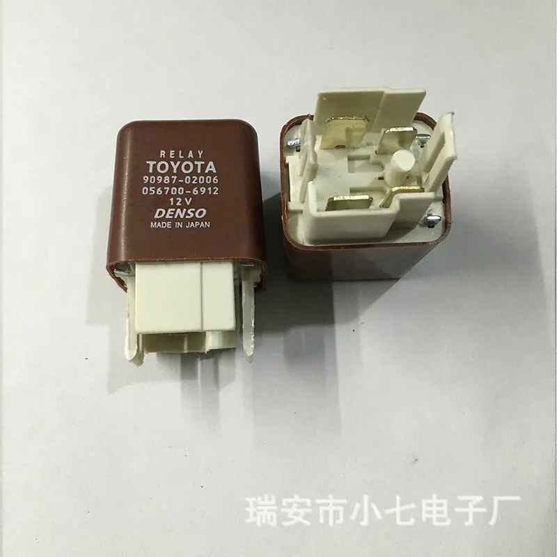 

For Toyota Car Relay 90987-02006 Water Tank Fan Relay 056700-6912 Car Accessories