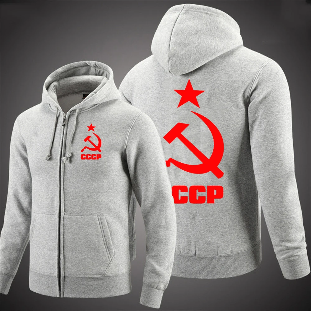 

New Sweatshirt Male Autumn CCCP Men's Casual Hoodies Pullover Men Cotton Sweatercoat Man's Print Zipper Sport Harajuku Jackets