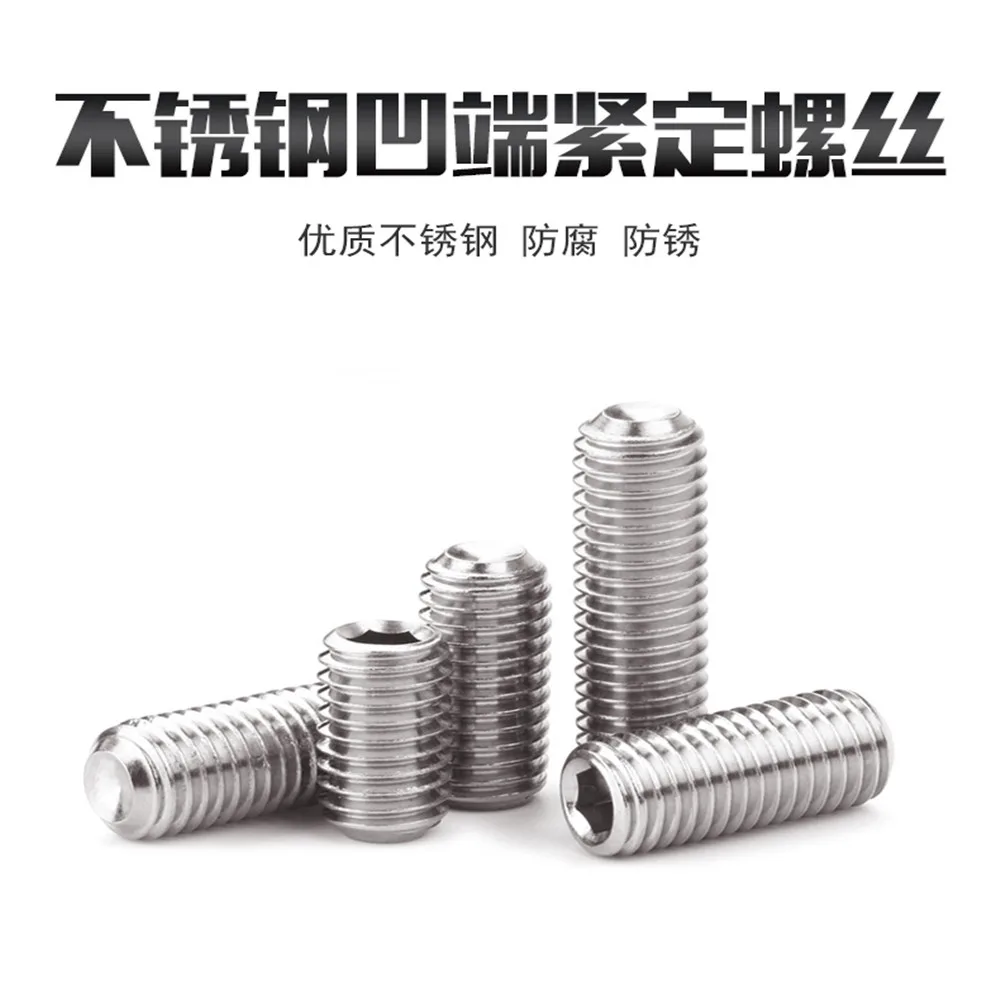 Винты с шестигранным гнездом M2.5 винты шестигранной головкой из нержавеющей