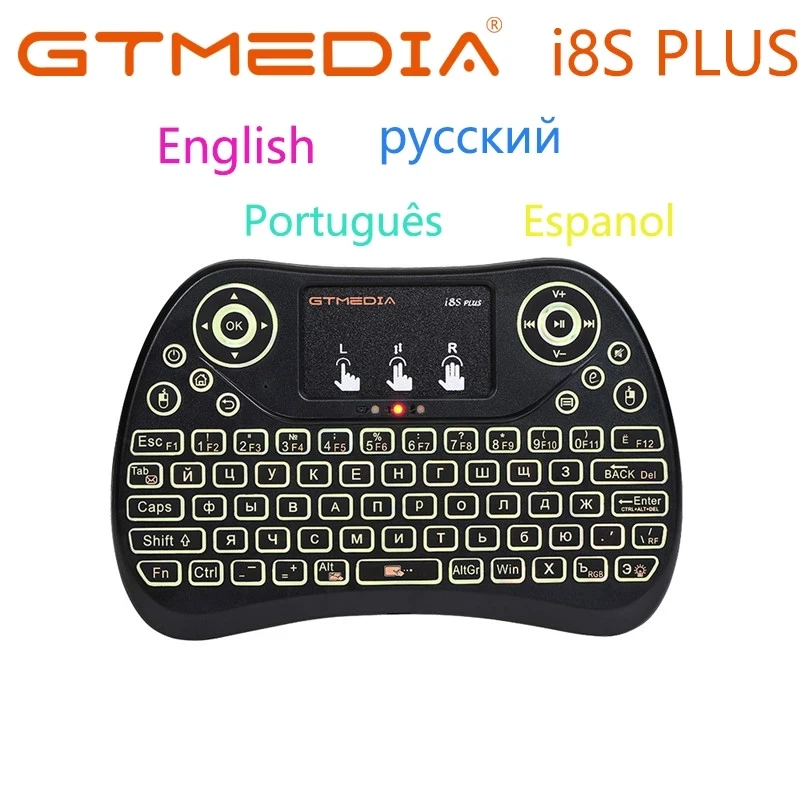 GTMEDIA i8S PLUS с подсветкой 2 4G Беспроводной клавиатура Air Мышь английский русский