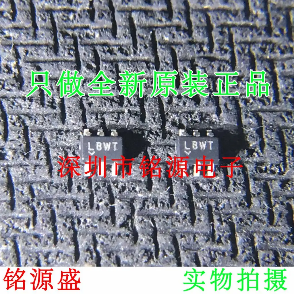 

Free shipping LTC3525ESC6-5 LTC3525ESC6 LTC3525LBWT SC70-6 10PCS