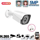 Аналоговая цилиндрическая AHD камера видеонаблюдения H.265 Ultra HD 5 Мп наружная Водонепроницаемая камера видеонаблюдения с обнаружением лица AHD камера BNC DVR камера