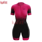 Женский комплект из свитшота Kafitt, Бразильская Бесплатная доставка, Женский Топ, летняя новая футболка с коротким рукавом для езды на велосипеде, трикотажный комбинезон