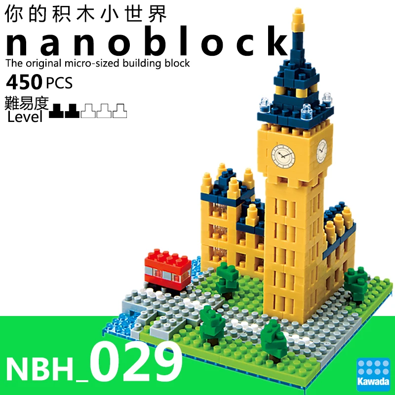 Nanoblock Big Ben sites To See Series 