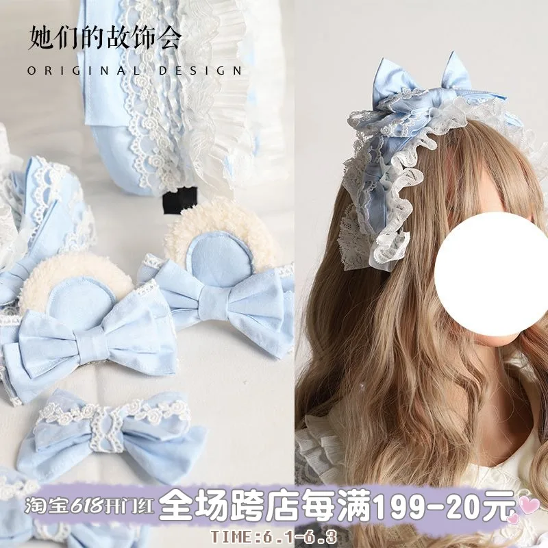 

Sweet Lolita Soft Sister Girl Kawaii Lace Bowknot Edge Clamp Bear Ears KC Hair hoop Light Blue Side Clip Hairpin Bonnet Headwear