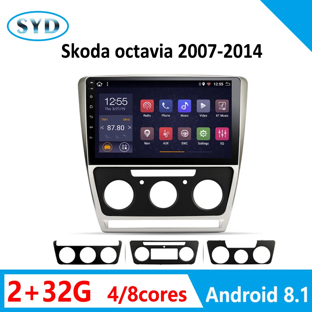 Мультимедийный проигрыватель с DVD плеером 1 din для Skoda octavia 2 32G 8 core android 2007 2008 2012