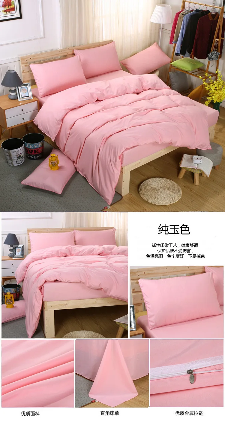 Red Pure Color AB Side 4pcs Bedding Set 1.5m 1.8m 2m 2.2m Bed Sheet Duvet Cover Pillowcase Beds King Queen Double Size Bedlinens
