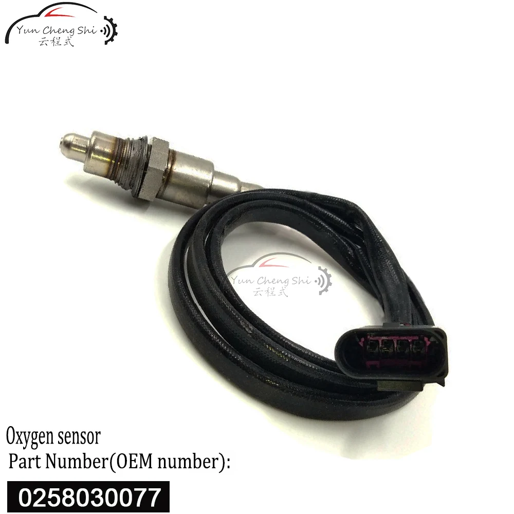 Кислородный датчик Lambda для VW Skoda Golf Part 2013 new Lavida 1 6 0258030077 04E906262S #01052201-309 | Автомобили