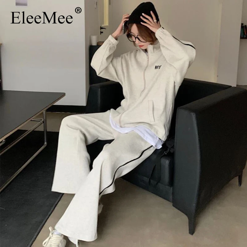 Комплект с капюшоном EleeMee для женщин повседневный спортивный комплект на молнии
