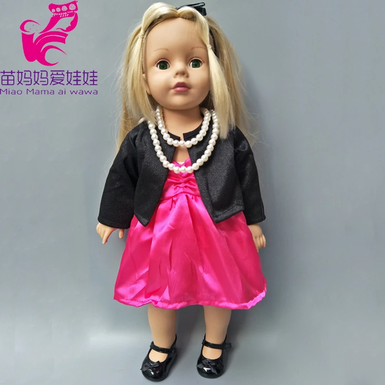 Одежда для кукол 18 дюймов комплект спортивной одежды фиолетового цвета