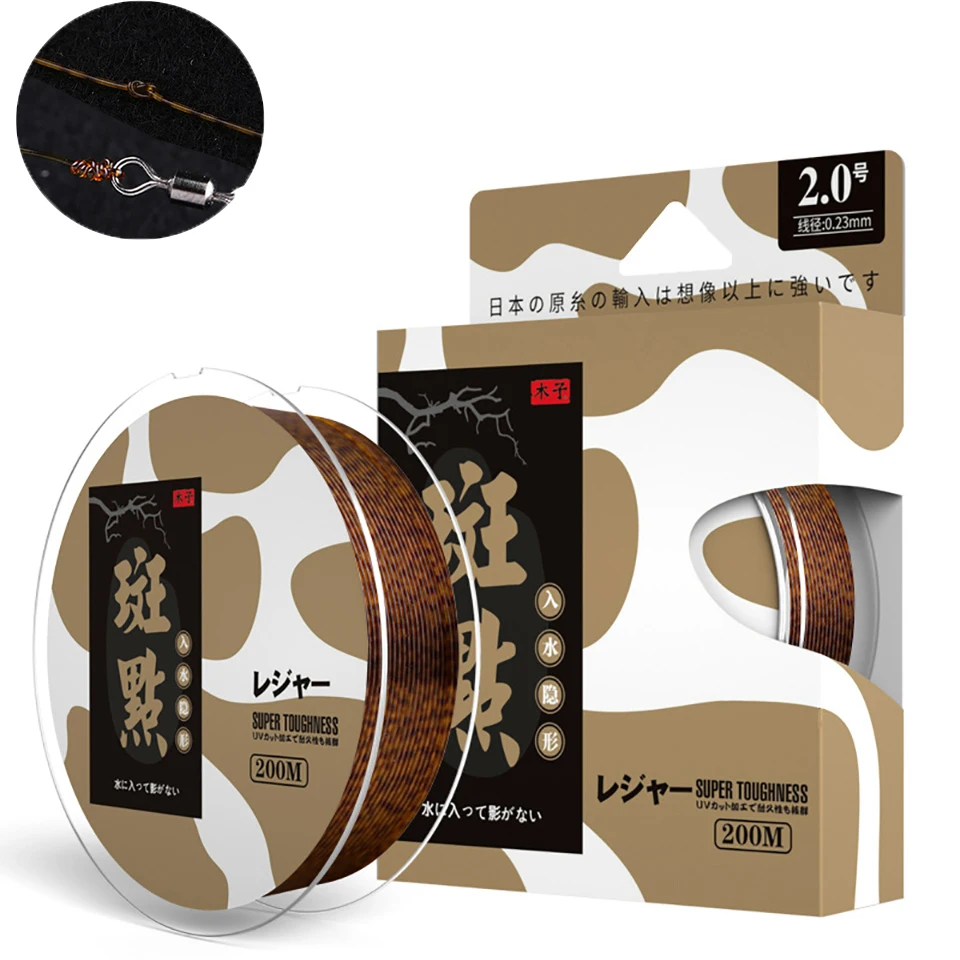 

Outdoor Fishing Gear Super Strong Nylon Line 200 Meters Translucent Fishing Line Spotted Line Nylon Road Sub-Mouth Fishing Line