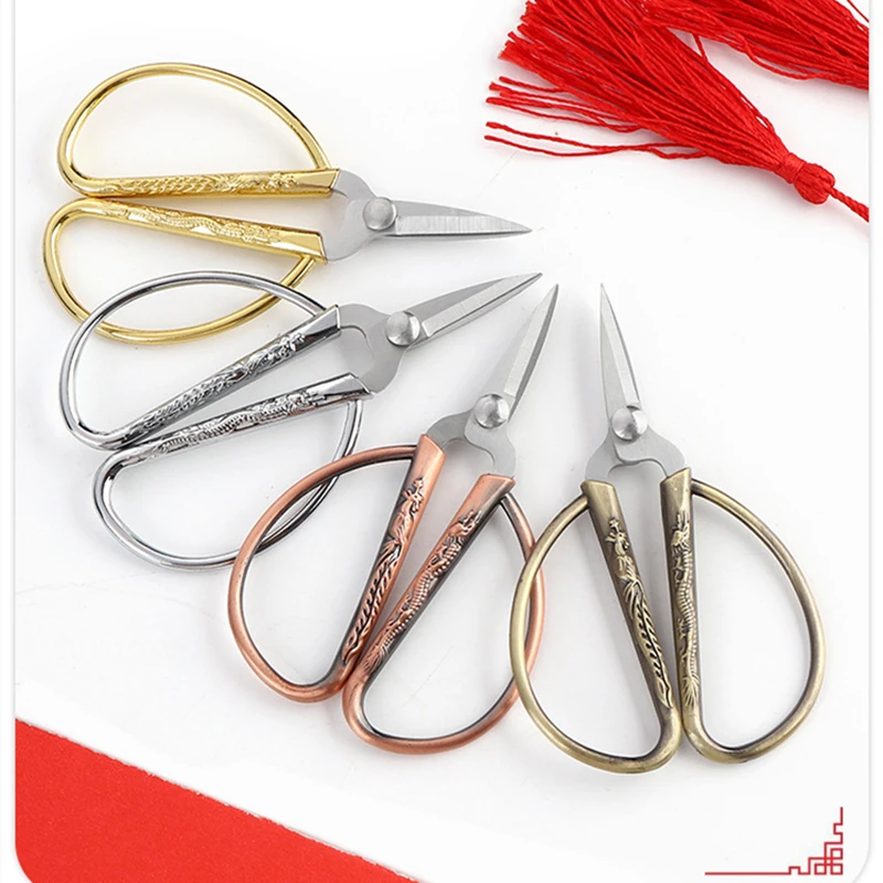 

Hot Sale Silver Gold Vintage Paper Scissors Sharp Stainless Steel Antique for Sewing Free Shipping Needlework Scissors