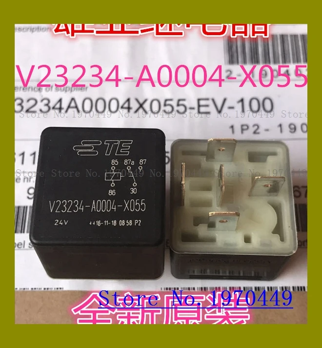 

V23234-A0004-X055 24VDC