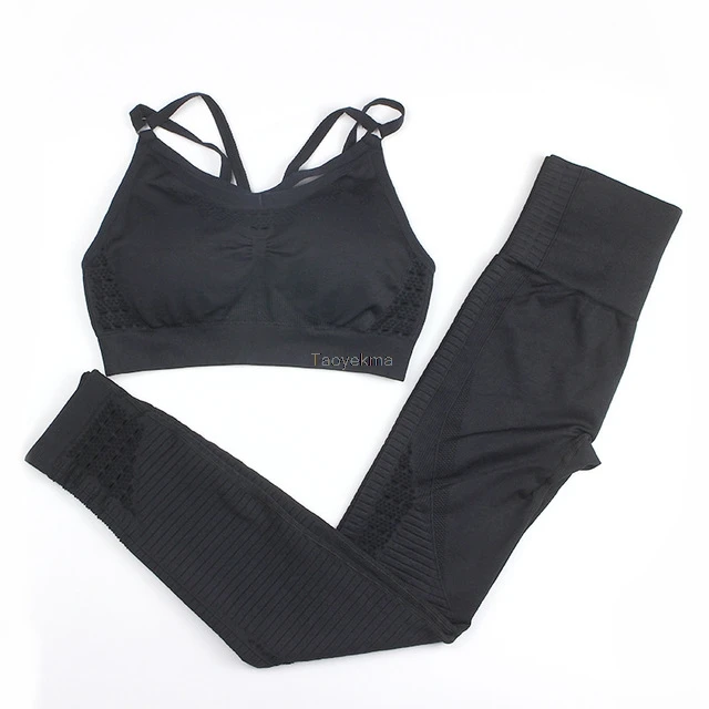 Спортивная одежда для женщин бесшовный спортивный костюм йоги фитнеса