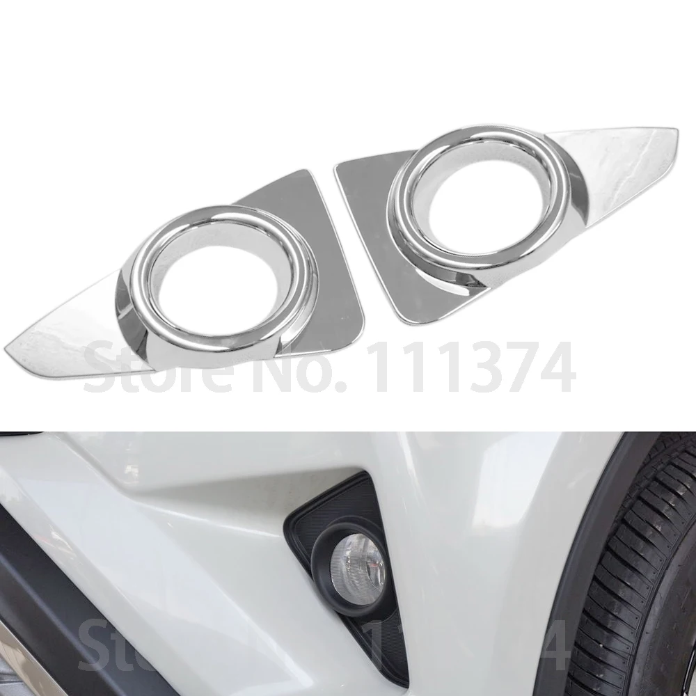 Хром Передняя фара туман светильник абажур для лампы с металлическим каркаксом