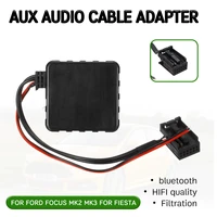 bluetooth aux receiver cable adapter hifi quality for for ford for focus mk2 mk3 for fiesta for c max aux audio module