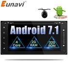 Автомагнитола Eunavi, 2 Din, Android 7,1, DVD-плеер, радио, стерео, GPS-навигация для Toyota Hilux Vios, Old Camry Rav4 Prado 2003-2008, Wi-Fi, bt